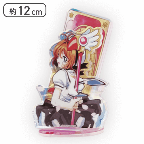 【クロウカード柄】カードキャプターさくら25 ジオラマアクリルスタンド