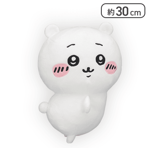 ちいかわ おしりふりふりBIGぬいぐるみ-ちいかわ-