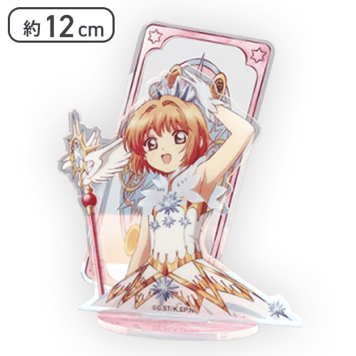 【クリアカード柄】カードキャプターさくら25 ジオラマアクリルスタンド