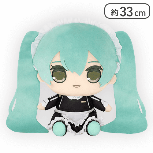 初音ミク きゅるまるBIGぬいぐるみースポーティメイドー