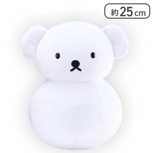 【ゆきだるま】ディック・ブルーナ SLサイズぬいぐるみ ボリス ゆきのひ