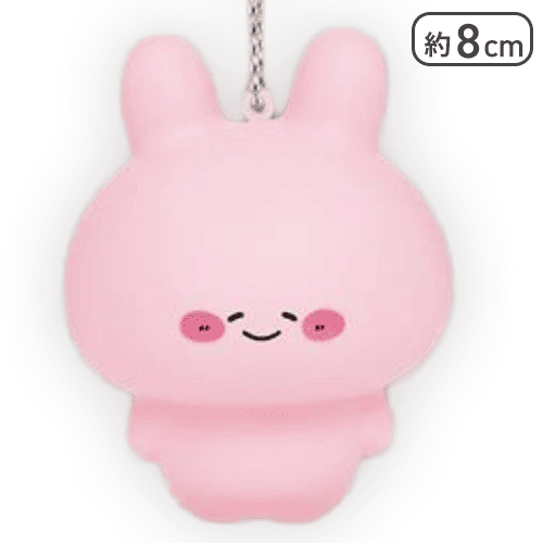 【にっこり(口閉じ)】あさみみちゃん スクイーズマスコット