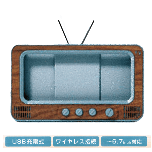 【D】スマホレトロTV２