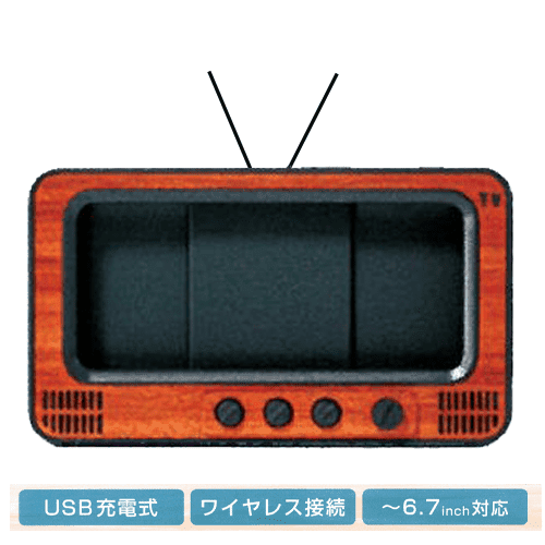 【B】スマホレトロTV２