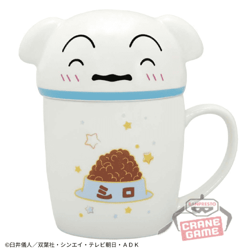 【シロ(笑顔)】クレヨンしんちゃん シロのフタ付きマグカップ