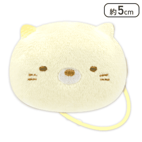 【ねこ】すみっコぐらし フェイスぬいぐるみヘアゴム
