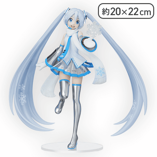 初音ミクシリーズ Luminasta “SNOW MIKU”-雪ミクスカイタウンVer.-
