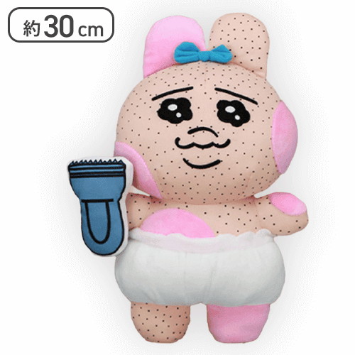 ೀお取り置きೀ うさちょこパンちゃん⋆* ぬいぐるみ 単品配送不可】【ほぼハゲ】おぱんちゅうさぎ 失敗したら言ってよBIG