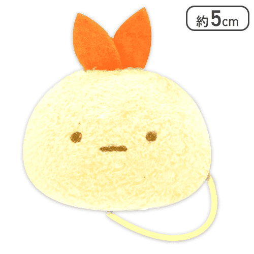 【えびふらいのしっぽ】すみっコぐらし フェイスぬいぐるみヘアゴム