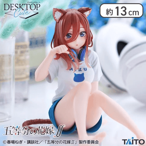 五等分の花嫁∬ Desktop Cute フィギュア 中野三玖-描き下ろしCat room wear ver.-