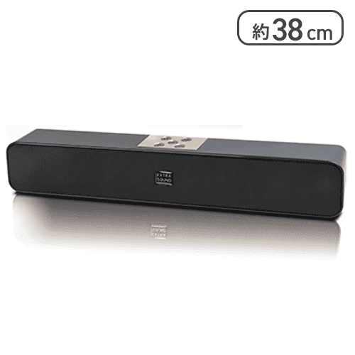 【シルバー】Bluetooth　EXTRASOUNDスピーカー