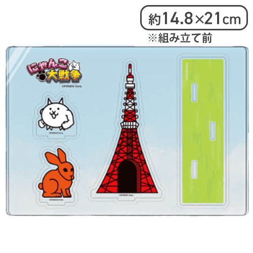 【単品配送不可】【ネコビルダー＆ウサ銀】にゃんこ大戦争 アクリルスタンドセット2〜日本編東京都〜