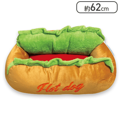 なりきり! ホットドッグクッション
