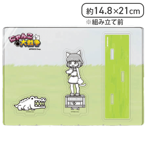 【単品配送不可】【もねこ＆ワニック】にゃんこ大戦争 アクリルスタンドセット2〜日本編東京都〜