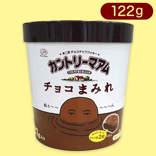 カントリーマアムチョコまみれバーレルBOX※賞味期限:2024/08/31