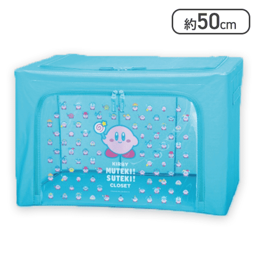 KIRBY MUTEKI! SUTEKI! CLOSET 窓付き収納ボックス