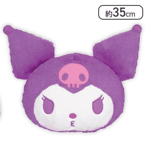 【クロミ】サンリオキャラクターズ 顔デカクッション1