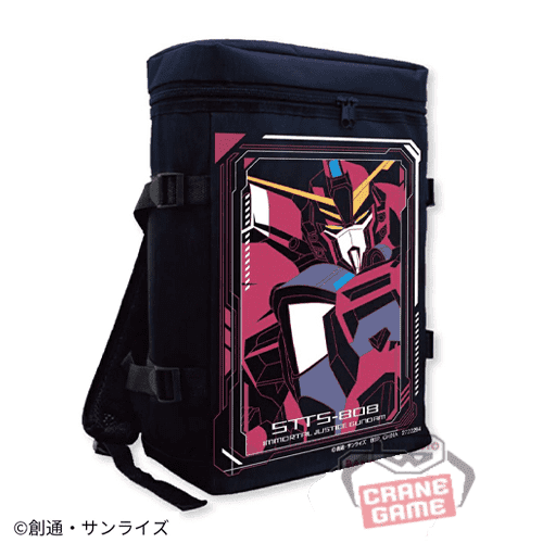 【イモータルジャスティスガンダム】『機動戦士ガンダムSEED FREEDOM』 ボックス型リュック