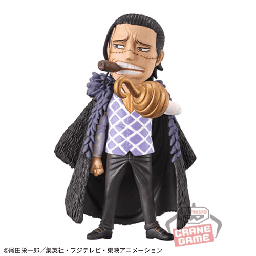 【クロコダイル】ワンピース ワールドコレクタブルフィギュア-ワノ国完結編2-