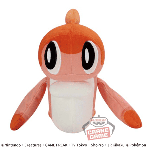 【橙】ポケットモンスター もふぐっとぬいぐるみ-シャリタツ-
