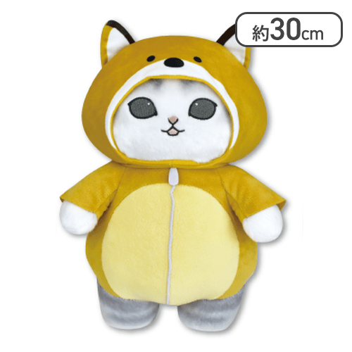 【きつね】mofusand あったかパジャマにゃん BIGぬいぐるみ