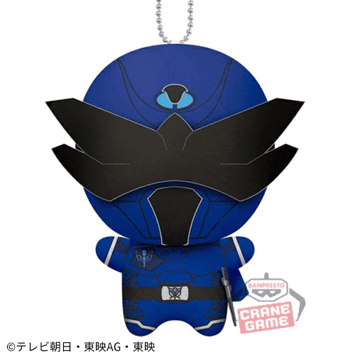 【トンボ(青)】王様戦隊キングオージャー ちびぐるみ