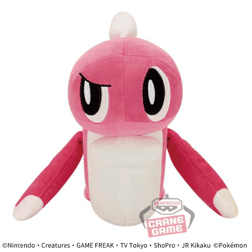 【赤】ポケットモンスター もふぐっとぬいぐるみ-シャリタツ-