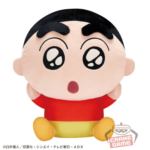 【しんのすけ】クレヨンしんちゃん もふぐっとぬいぐるみ-うるうるおめめだゾ-