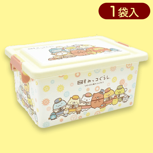 映画すみっｺぐらし3 チョコレートコンテナBOX※賞味期限:2024/10/31