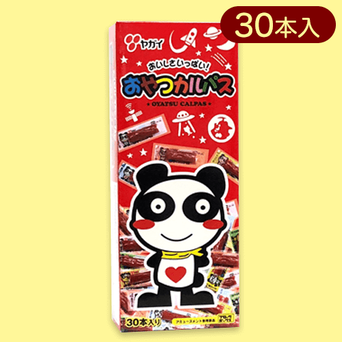 【レッド】おやつカルパス ブロックBOX※賞味期限:2024/05/23