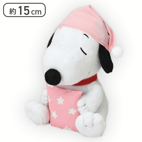 【スヌーピー】SNOOPY ぬいぐるみ -ねむねむ-