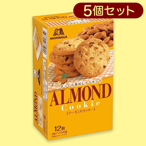 【アーモンドクッキー】大人キャッチャー 森永クッキー※賞味期限:2024/06/30
