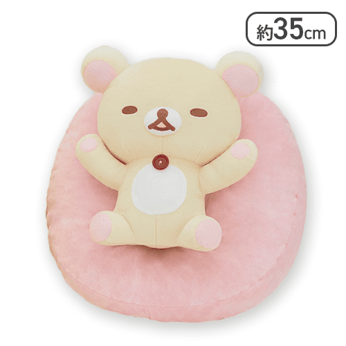 【コリラックマ】リラックマ 大きなクッションにつつまれぬいぐるみXL