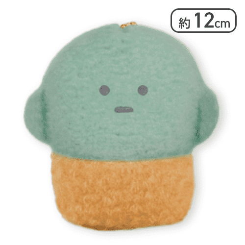【さぼてんちゃん】ほっこりモコモカ ボールチェーン付きぬいぐるみ
