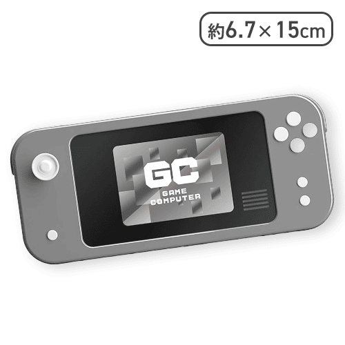 【グレイ】PORTABLEゲームコンピューター4