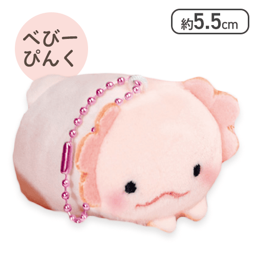 【べびーぴんく】ころころらいふむぎゅぬい　うーぱーるーぱー　ぷち