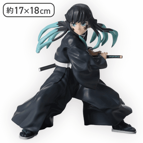 鬼滅の刃」 FIGURIZMα “時透無一郎”−覚醒− | オンラインクレーン
