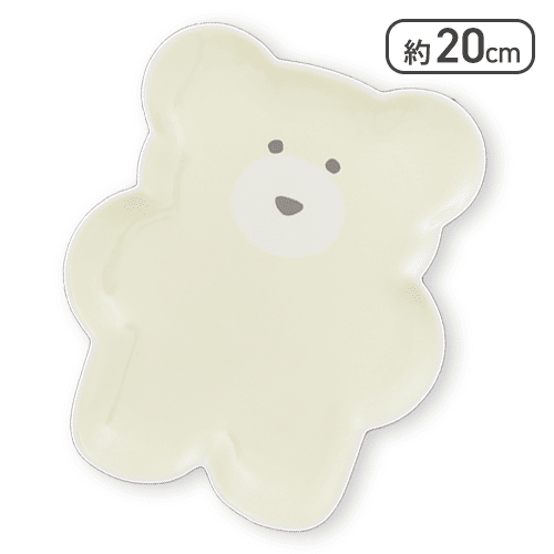 【クリーム】ほっこりモコモカ ダイカットプレート