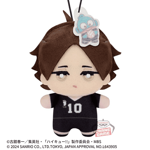 【角名倫太郎/ハンギョドン】ハイキュー!!×サンリオキャラクターズ ちみっともぬいvol.3