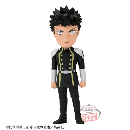 【日比野カフカ】怪獣８号 ワールドコレクタブルフィギュアvol.3