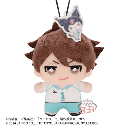 ハイキュー!! 及川徹 ぬいぐるみ ともぬい 及川徹/クロミ】ハイキュー!!×サンリオキャラクターズ ちみっともぬい