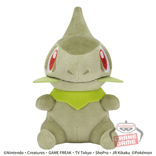 【キバゴ】ポケットモンスター カラーセレクションぬいぐるみ-green-