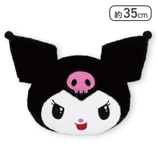 【クロミ】KUROMIS PRETTY JOURNEY 顔デカクッション1