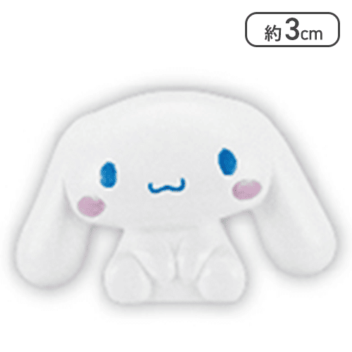 【シナモロール】サンリオキャラクターズ おすわりインテリアミニフィギュア