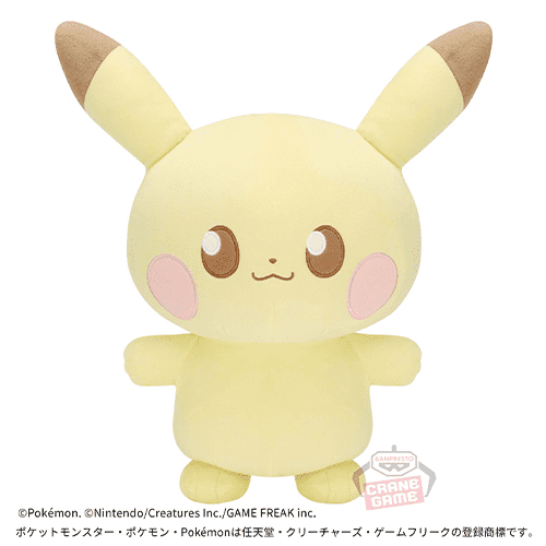 ポケピース めちゃもふぐっとぬいぐるみ-ピカチュウ-