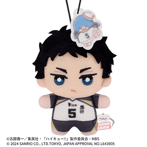 【赤葦京治/タキシードサム】ハイキュー!!×サンリオキャラクターズ ちみっともぬいvol.2