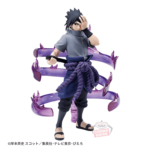 NARUTO-ナルト- 疾風伝 EFFECTREME-UCHIHA SASUKE-2