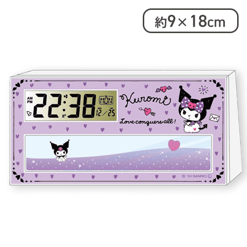 【クロミ】ぷかぷか液晶クロック