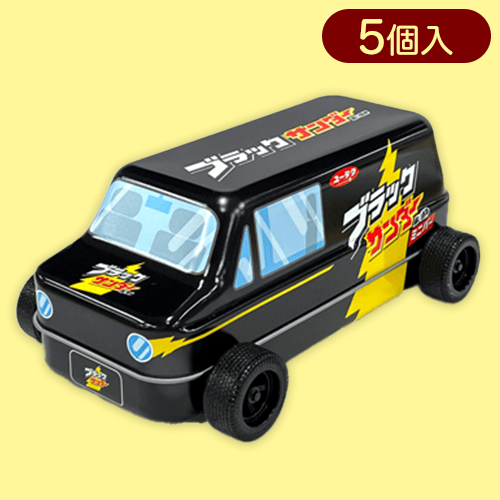 くるま缶 ブラックサンダーミニバー※賞味期限:2024/12/31