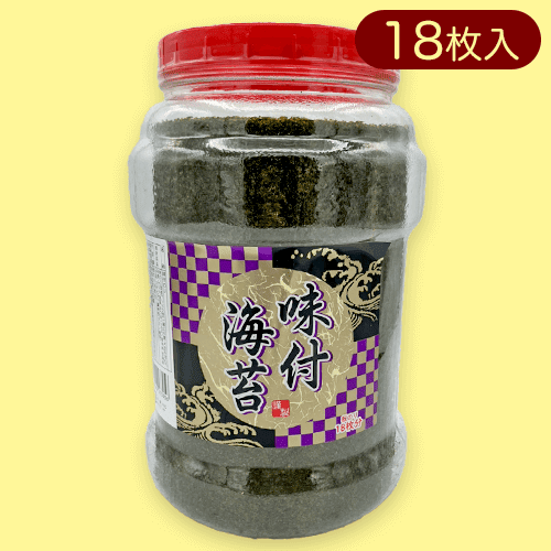 味付海苔　全形18枚※賞味期限:2024/09/30